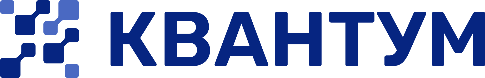 КВАНТУМ